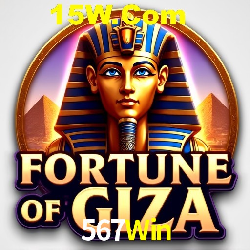 Desvendando o Mundo dos Jogos Virtuais na 567Win