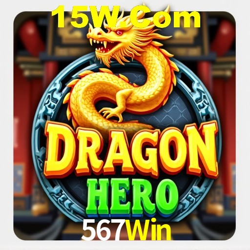 Apostas de Basquete 567Win